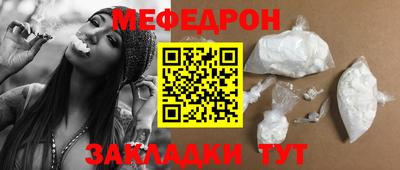 экстази Лесосибирск