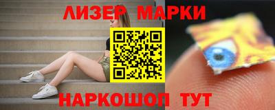 экстази Лесосибирск