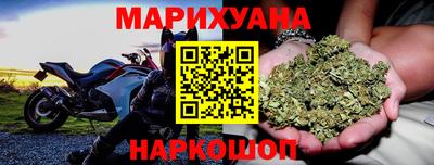 экстази Лесосибирск