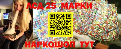 кристаллы Малоярославец