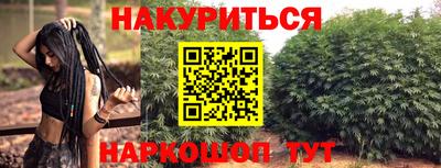 экстази Лесосибирск