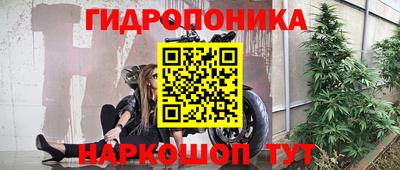 COCAINE Ливны