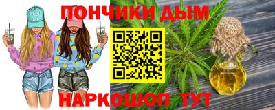 2c-b Ликино-Дулёво