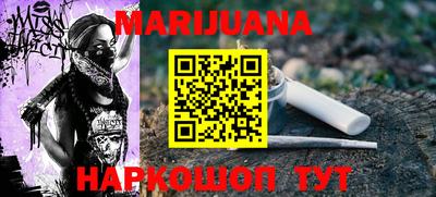 экстази Лесосибирск
