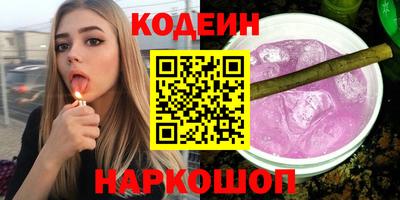 кокаин колумбия Малгобек