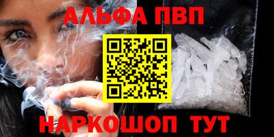 2c-b Ликино-Дулёво