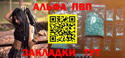 2c-b Ликино-Дулёво