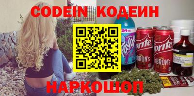 экстази Лесосибирск