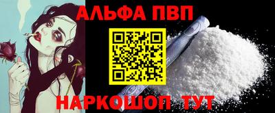 2c-b Ликино-Дулёво