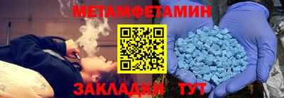 COCAINE Ливны