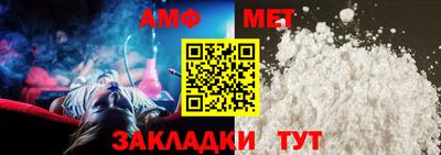 2c-b Ликино-Дулёво