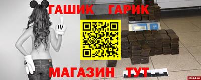 кокаин колумбия Малгобек