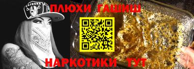 экстази Лесосибирск