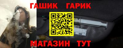 COCAINE Ливны