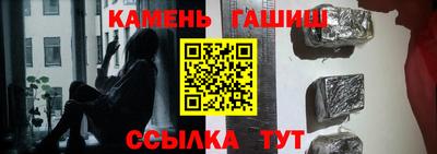 COCAINE Ливны