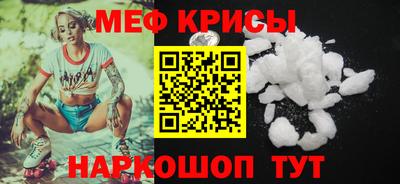 COCAINE Ливны