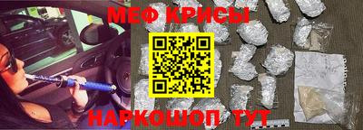 экстази Лесосибирск
